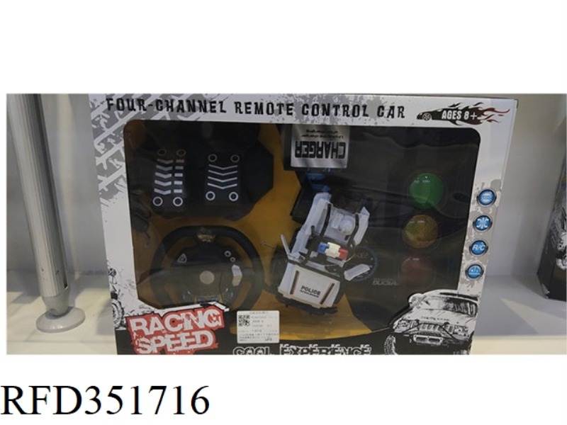 1:20 FOUR-WAY GRAVITY SENSOR STEERING WHEEL PEDAL REMOTE CONTROL JEEP POLICE CAR WITH FLASHING LIGHT