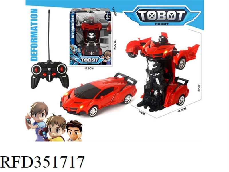 1:16 ONE-KEY VARIANT CAR