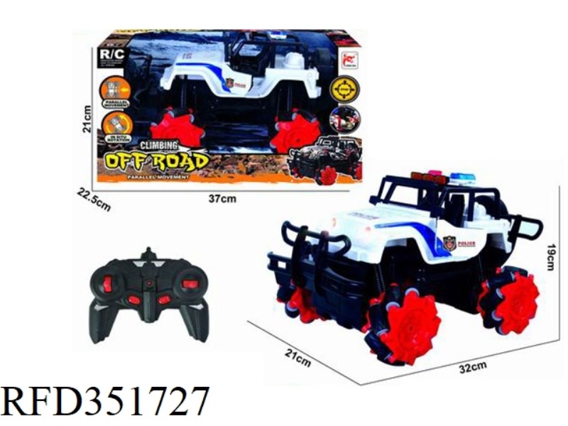 FOUR-WHEEL DRIVE DRIFTING STUNT OPEN DOOR JEEP POLICE CAR