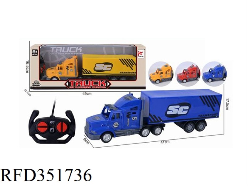 REMOTE CONTROL 4 CHANNEL SHORT CONTAINER TRUCK