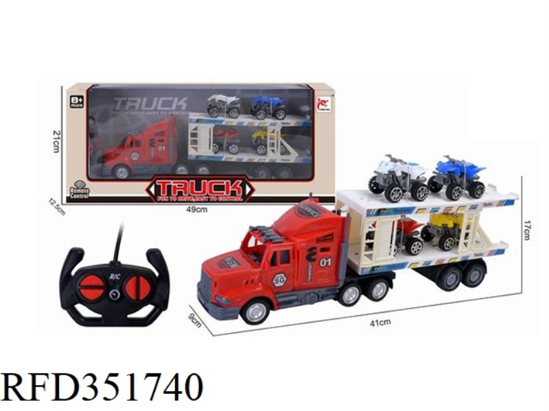 REMOTE CONTROL 4 CHANNEL SHORT CONTAINER TRUCK (WITH 4 ATVS)