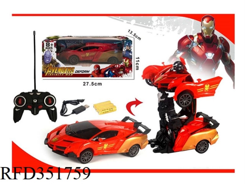 1:16 ONE-KEY VARIANT OF IRON MAN