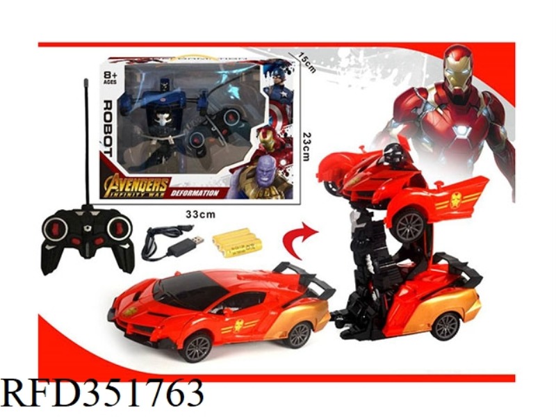 1:16 ONE-KEY VARIANT OF IRON MAN