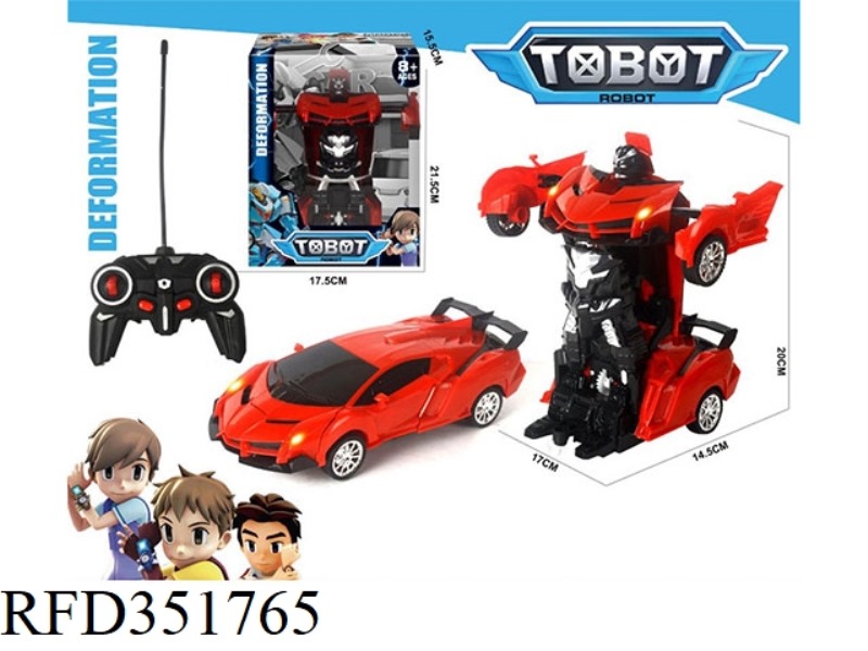 1:16 ONE-KEY VARIANT CAR