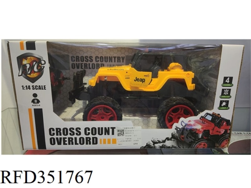 1:14 SIMULATION JEEP FOUR-WAY CAR WITH 2 COLORS MIXED