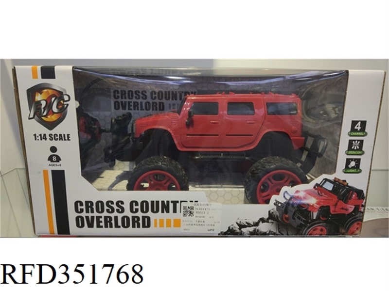 1:14 SIMULATION HUMMER FOUR-WAY VEHICLE WITH 2 COLORS MIXED
