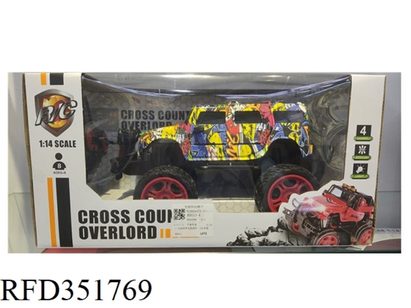 1:14 GRAFFITI HUMMER FOUR-WAY CAR 2 COLORS MIXED
