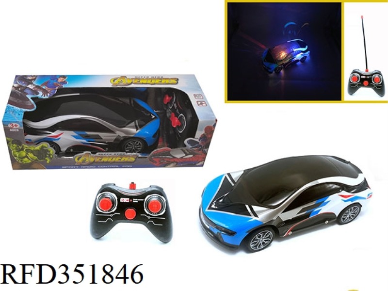 1:16 FOUR-CHANNEL REMOTE CONTROL CAR 5D LIGHT BMW I8-DOCTOR STRANGE BLUE