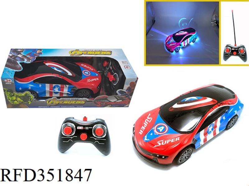 1:16 FOUR-CHANNEL REMOTE CONTROL CAR COLORFUL LIGHTS BMW I8-CAPTAIN AMERICA
