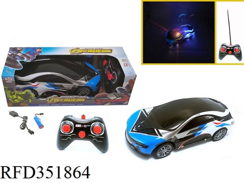 1:16 FOUR-CHANNEL REMOTE CONTROL CAR 5D LIGHT BMW I8-DOCTOR STRANGE BLUE