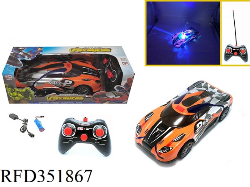 1:16 FOUR-CHANNEL REMOTE CONTROL CAR 5D LIGHTING KOENIGSEGG-DOCTOR STRANGE