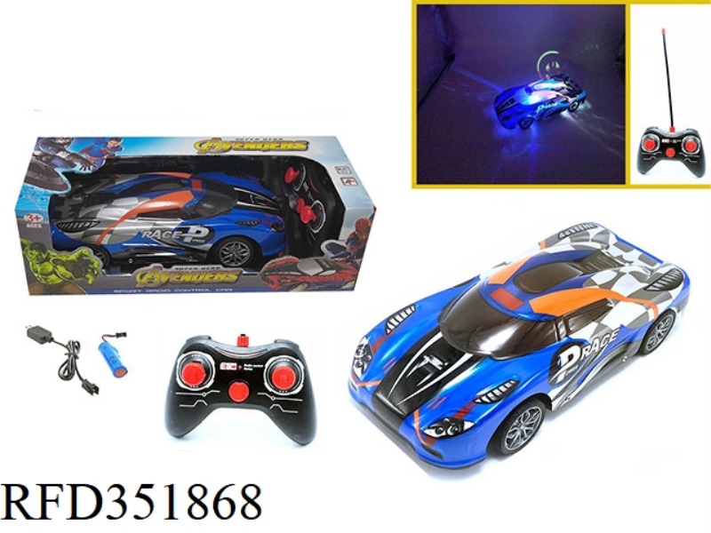 1:16 FOUR-CHANNEL REMOTE CONTROL CAR 5D LIGHT KOENIGSEGG-DOCTOR STRANGE
