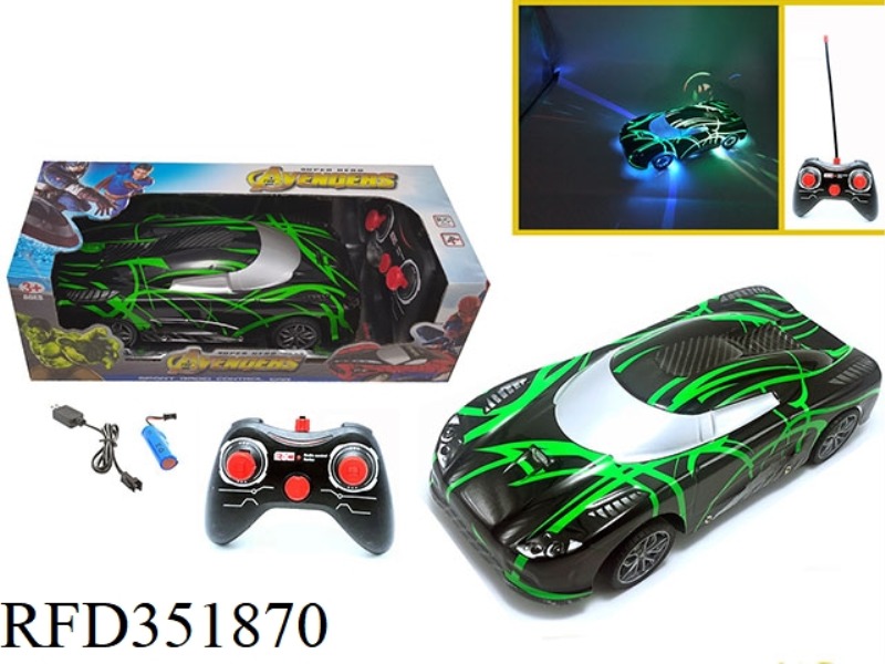 1:16 FOUR-CHANNEL REMOTE CONTROL CAR 5D LIGHT KOENIGSEGG-DOCTOR STRANGE