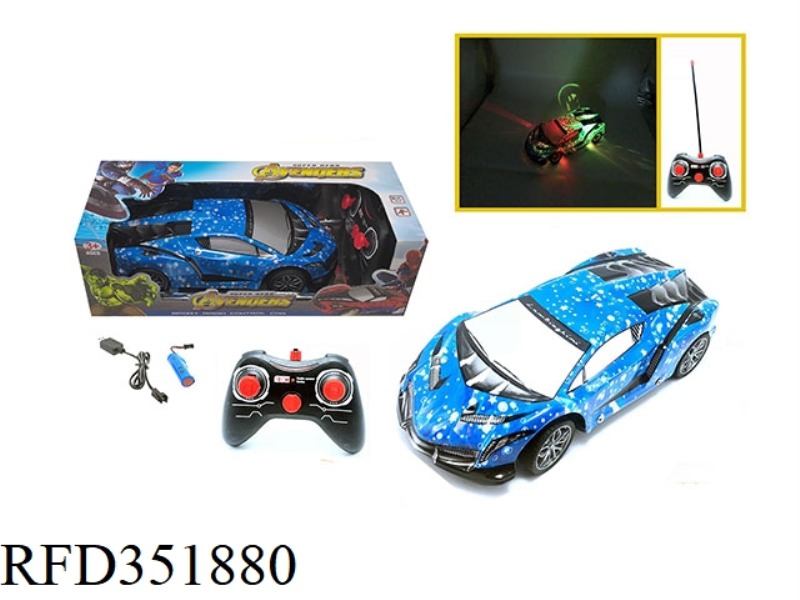 1:16 FOUR-CHANNEL REMOTE CONTROL CAR 3D LIGHTING LAMBORGHINI-CAPTAIN MARVEL
