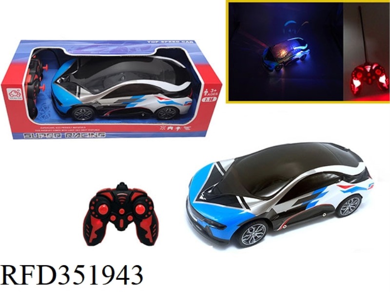 1:14 FOUR-CHANNEL REMOTE CONTROL CAR 5D LIGHT BMW I8
