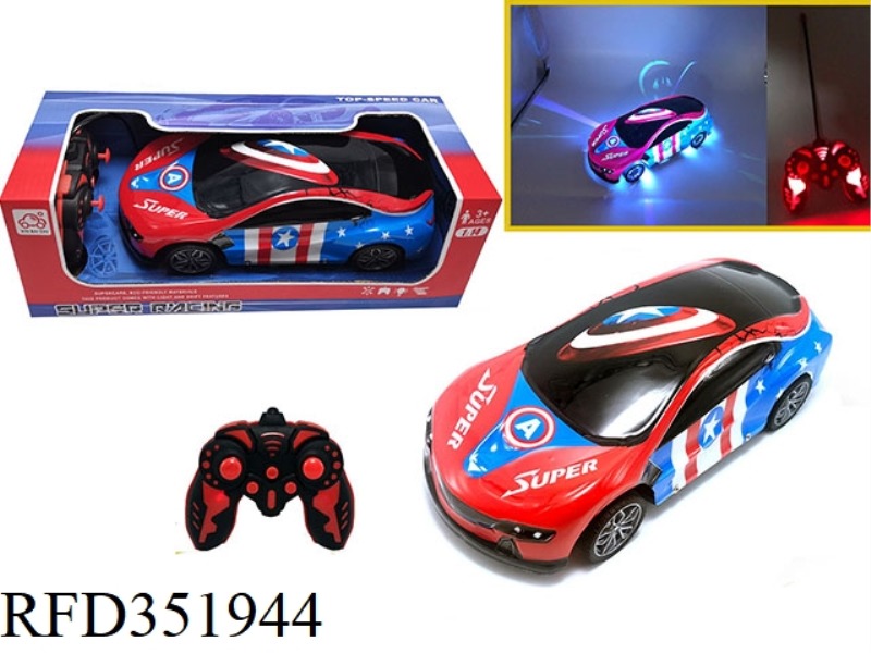 1:14 FOUR-CHANNEL REMOTE CONTROL CAR WITH COLORFUL LIGHTS BMW I8