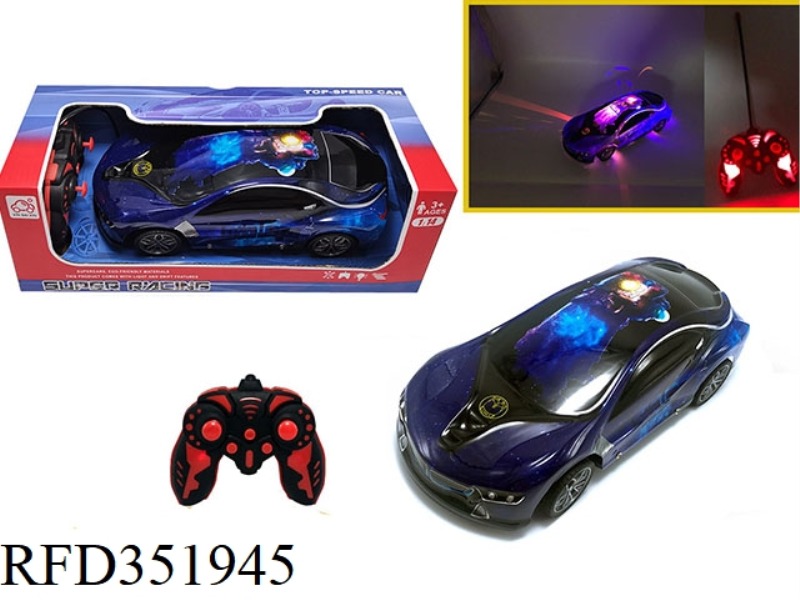 1:14 FOUR-CHANNEL REMOTE CONTROL CAR WITH COLORFUL LIGHTS BMW I8-PURPLE