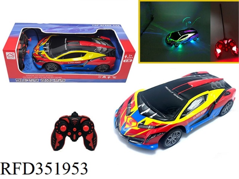 1:14 FOUR-CHANNEL REMOTE CONTROL CAR WITH COLORFUL LIGHTS LAMBORGHINI-ULTRA