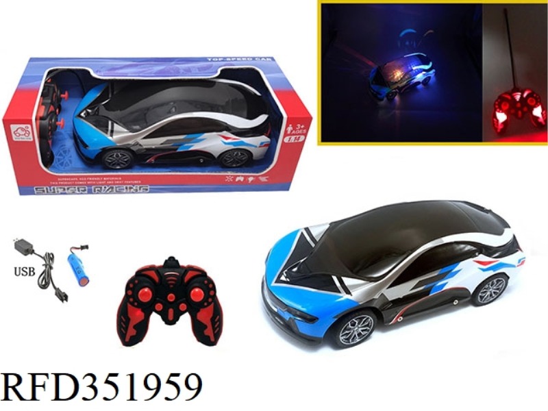1:14 FOUR-CHANNEL REMOTE CONTROL CAR 5D LIGHT BMW I8