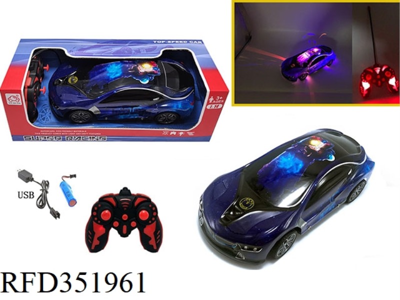 1:14 FOUR-CHANNEL REMOTE CONTROL CAR COLORFUL LIGHTS BMW I8-PURPLE