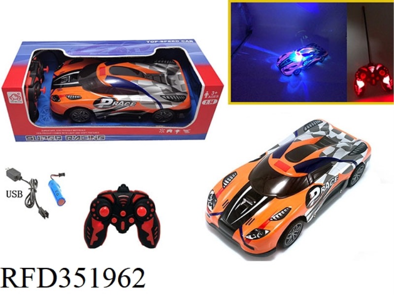 1:14 FOUR-CHANNEL REMOTE CONTROL CAR 5D LIGHT KOENIGSEGG-ORANGE