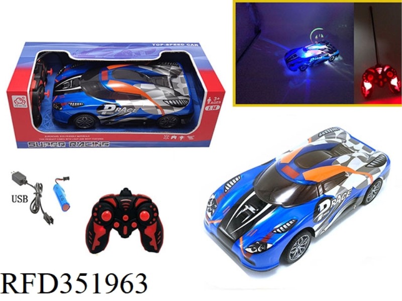1:14 FOUR-CHANNEL REMOTE CONTROL CAR 5D LIGHT KOENIGSEGG-BLUE