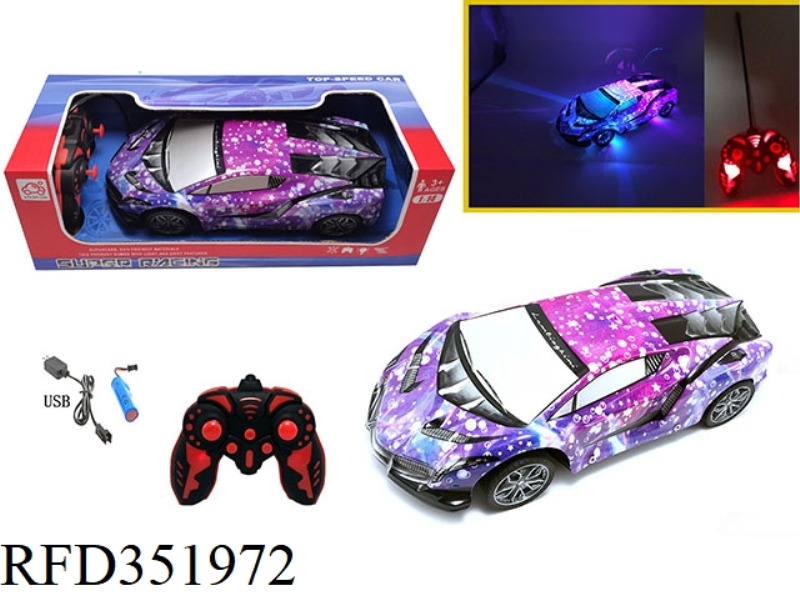 1:14 FOUR-CHANNEL REMOTE CONTROL CAR LIGHT LAMBORGHINI