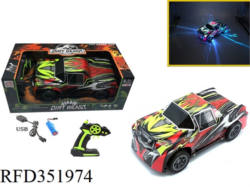1:14 FOUR-CHANNEL PVC CAR SHELL REMOTE CONTROL CAR 3D COLORFUL LIGHTS
