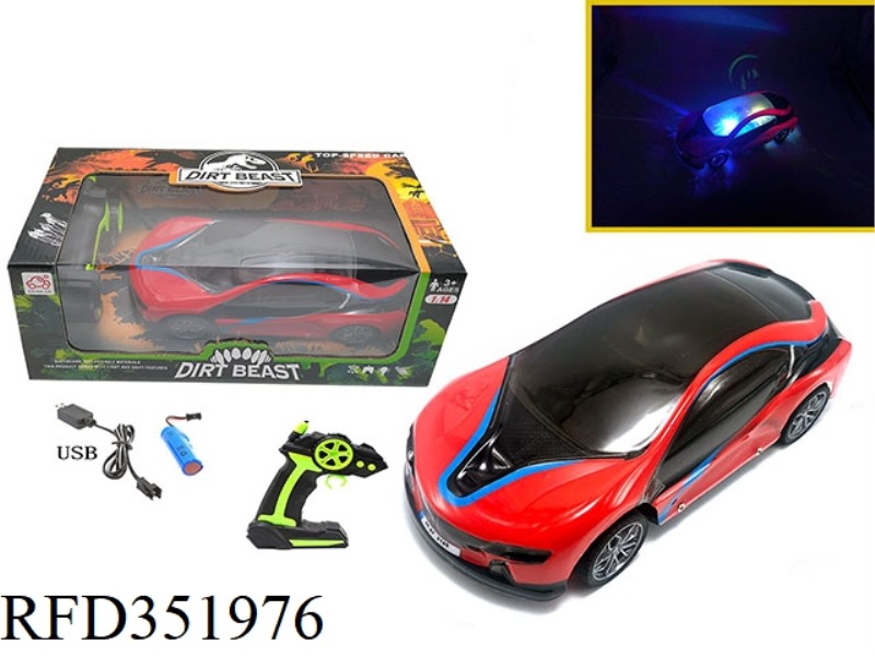1:14 FOUR-CHANNEL PVC CAR SHELL REMOTE CONTROL CAR 3D COLORFUL LIGHTS
