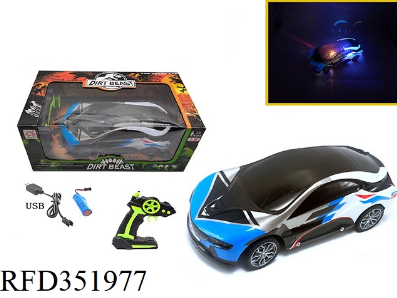 1:14 FOUR-CHANNEL PVC CAR SHELL REMOTE CONTROL CAR 3D COLORFUL LIGHTS