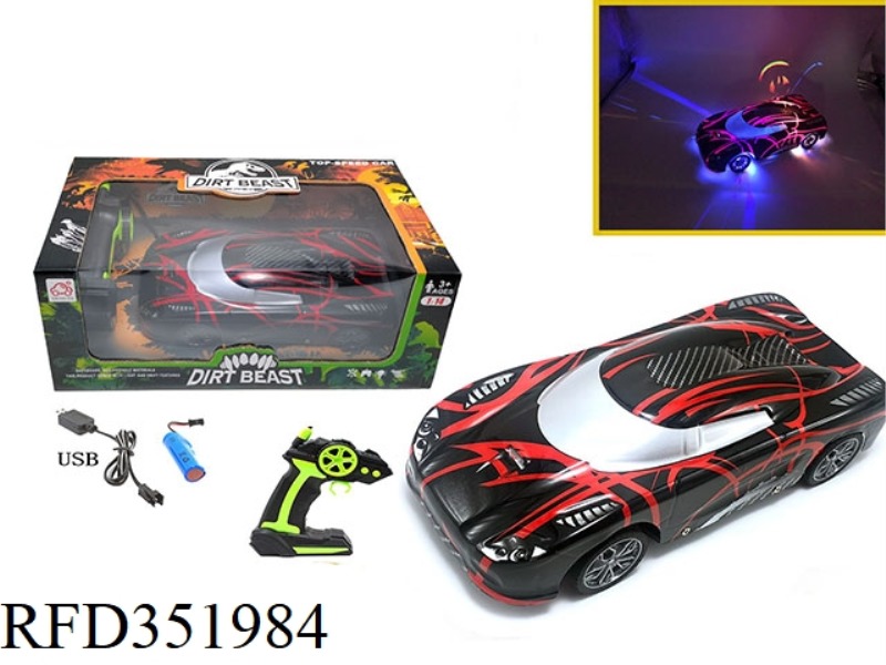 1:14 FOUR-CHANNEL PVC CAR SHELL REMOTE CONTROL CAR 3D COLORFUL LIGHTS