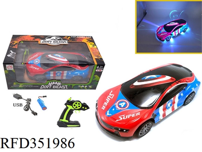 1:14 FOUR-CHANNEL PVC CAR SHELL REMOTE CONTROL CAR 3D COLORFUL LIGHTS