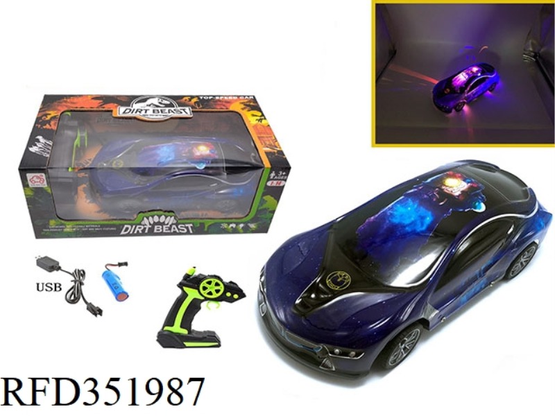 1:14 FOUR-CHANNEL PVC CAR SHELL REMOTE CONTROL CAR 3D COLORFUL LIGHTS