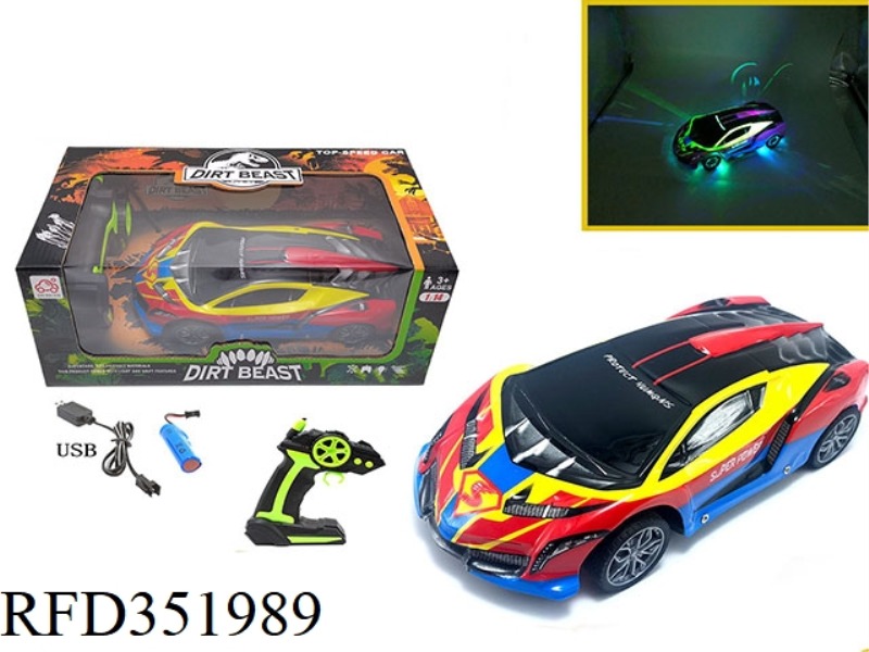 1:14 FOUR-CHANNEL PVC CAR SHELL REMOTE CONTROL CAR 3D COLORFUL LIGHTS