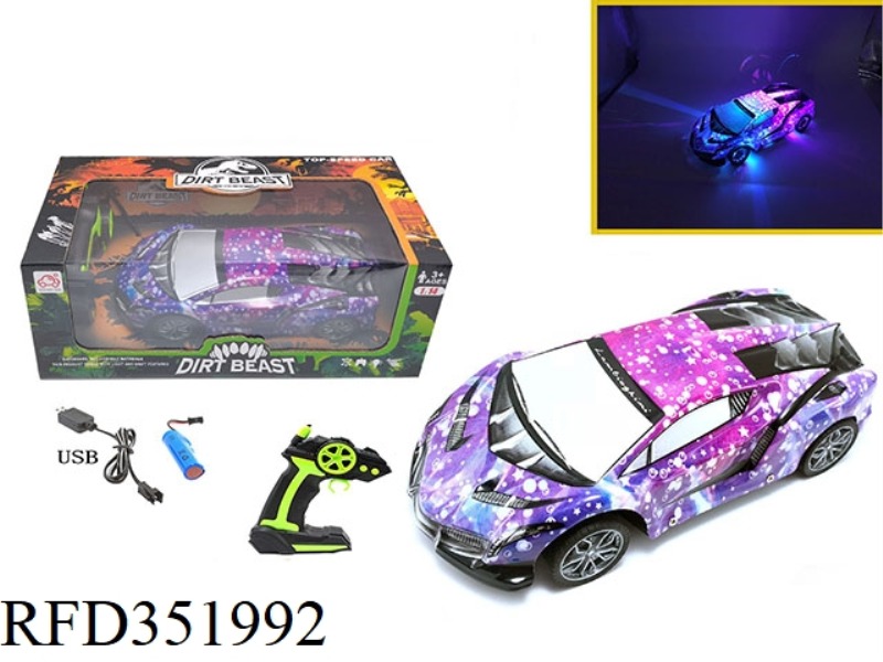 1:14 FOUR-CHANNEL PVC CAR SHELL REMOTE CONTROL CAR 3D COLORFUL LIGHTS