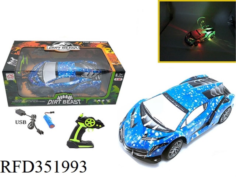 1:14 FOUR-CHANNEL PVC CAR SHELL REMOTE CONTROL CAR 3D COLORFUL LIGHTS