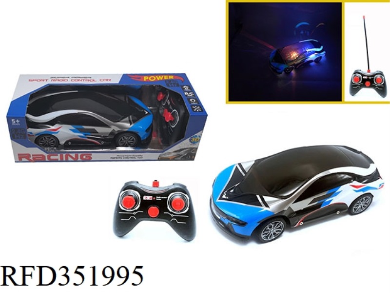 1:16 2.4G FOUR-CHANNEL REMOTE CONTROL CAR 5D LIGHT BMW I8-BLUE