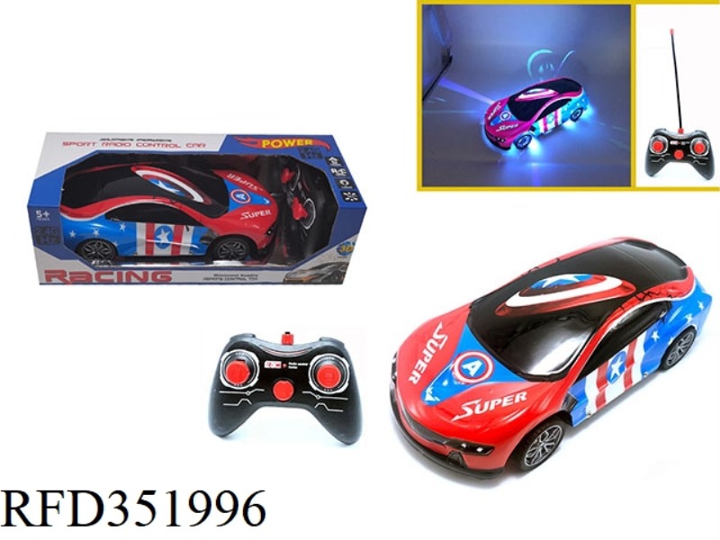 1:16 2.4G FOUR-CHANNEL REMOTE CONTROL CAR COLORFUL LIGHTS BMW I8-TEAM