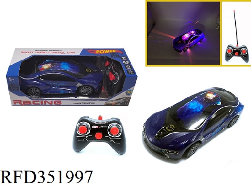 1:16 2.4G FOUR-CHANNEL REMOTE CONTROL CAR COLORFUL LIGHT BMW I8-PURPLE