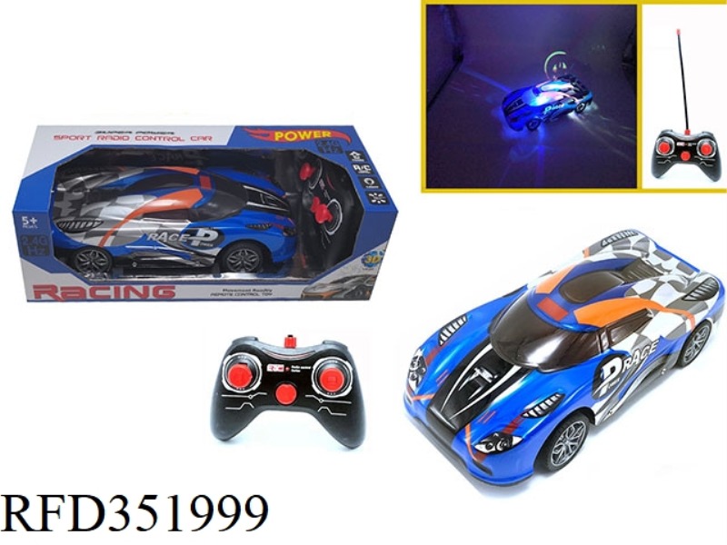 1:16 2.4G FOUR-CHANNEL REMOTE CONTROL CAR 5D LIGHT KOENIGSEGG-BLUE