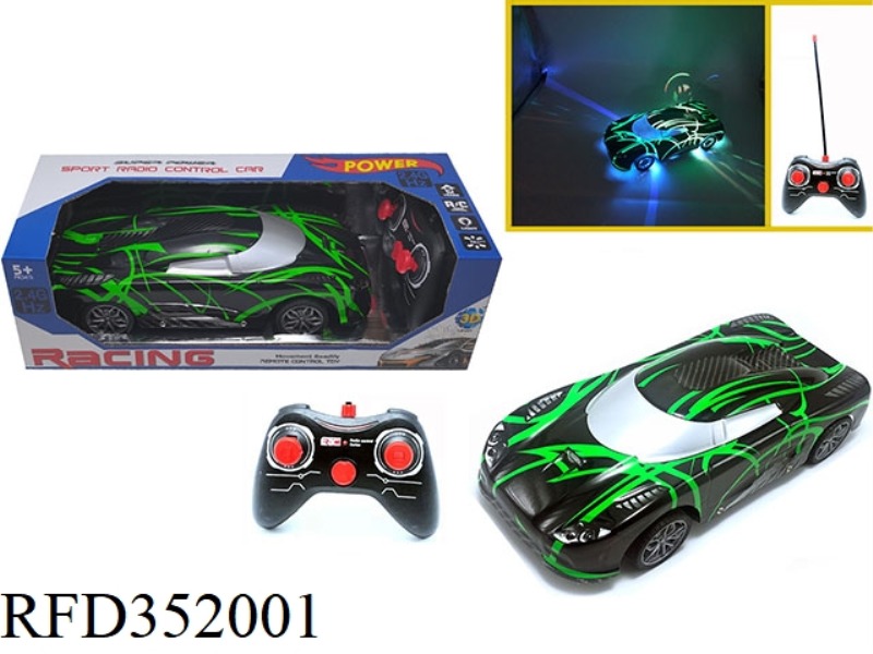 1:16 2.4G FOUR-CHANNEL REMOTE CONTROL CAR LIGHT KOENIGSEGG