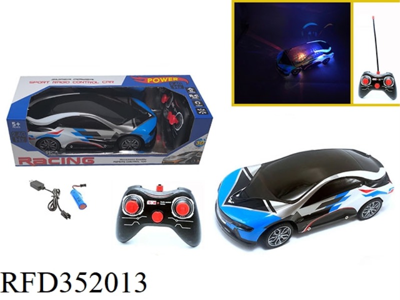 1:16 2.4G FOUR-CHANNEL REMOTE CONTROL CAR 5D LIGHT BMW I8-RED