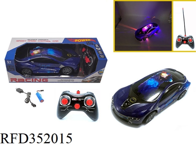 1:16 2.4G FOUR-CHANNEL REMOTE CONTROL CAR COLORFUL LIGHT BMW I8-PURPLE