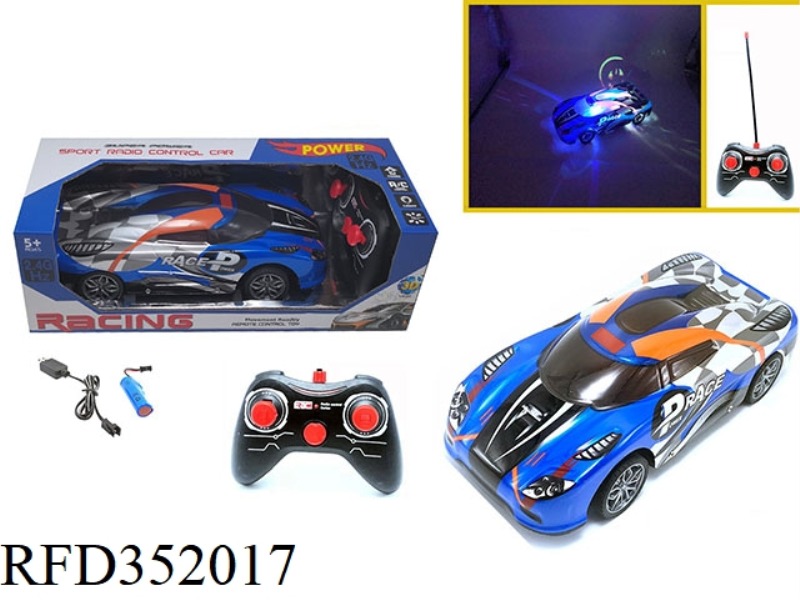 1:16 2.4G FOUR-CHANNEL REMOTE CONTROL CAR 5D LIGHT KOENIGSEGG-BLUE