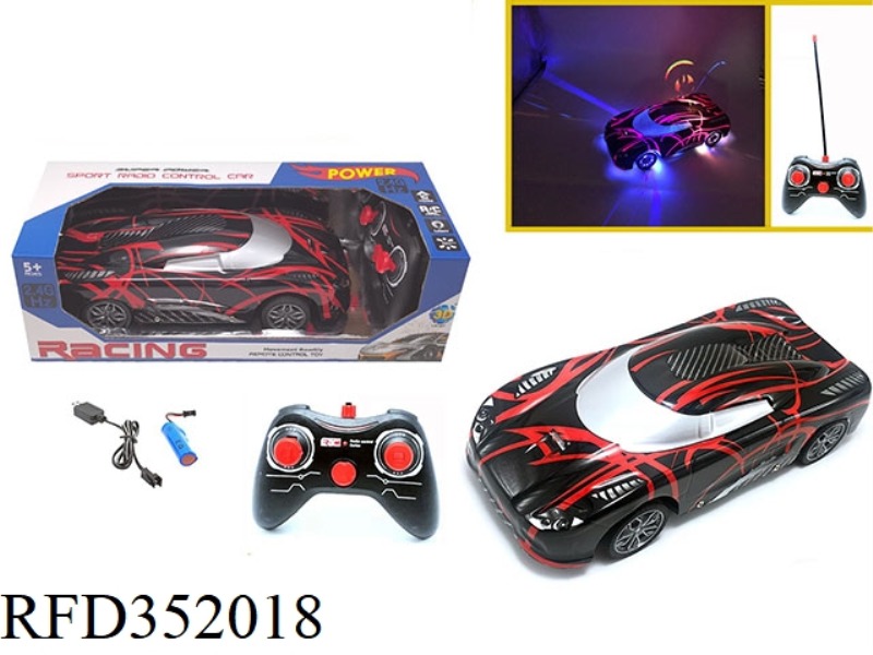 1:16 2.4G FOUR-CHANNEL REMOTE CONTROL CAR 5D LIGHT KOENIGSEGG-BLUE