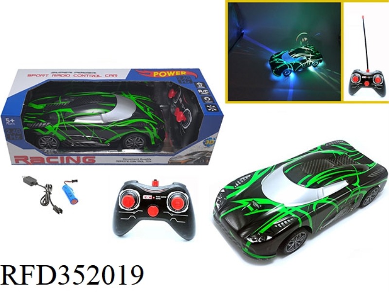 1:16 2.4G FOUR-CHANNEL REMOTE CONTROL CAR 5D LIGHT KOENIGSEGG-BLUE