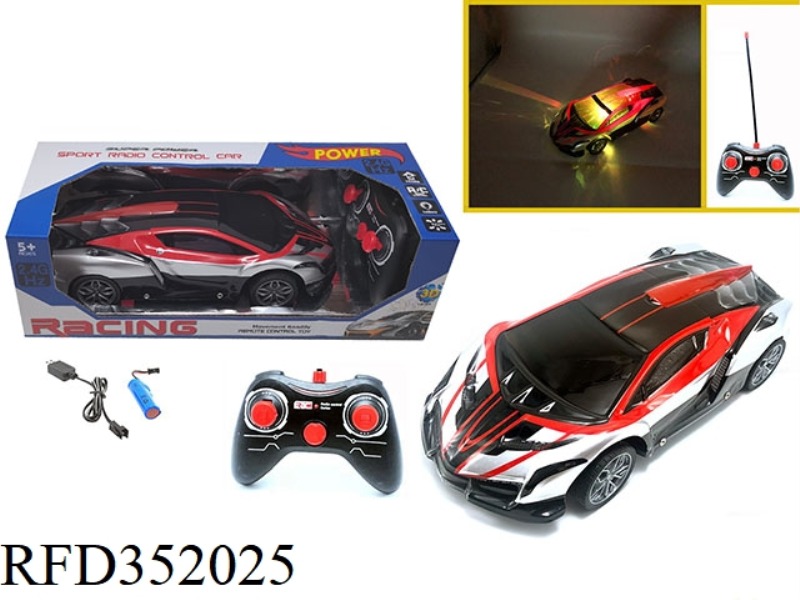 1:16 2.4G FOUR-CHANNEL REMOTE CONTROL CAR 3D LIGHT LAMBORGHINI-GREEN