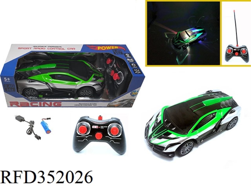 1:16 2.4G FOUR-CHANNEL REMOTE CONTROL CAR 3D LIGHT LAMBORGHINI-ORANGE