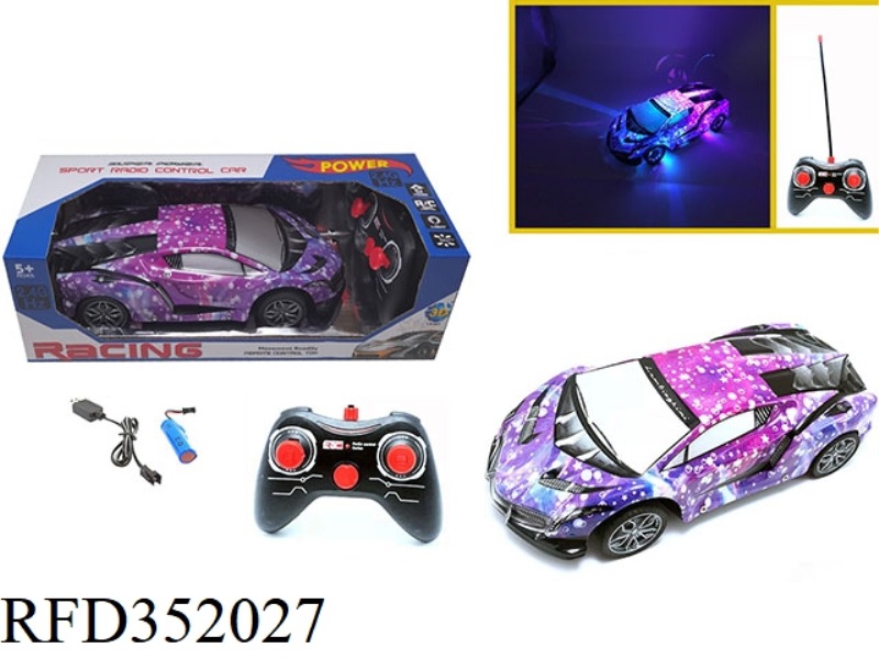 1:16 2.4G FOUR-CHANNEL REMOTE CONTROL CAR 3D LIGHT LAMBORGHINI-ORANGE