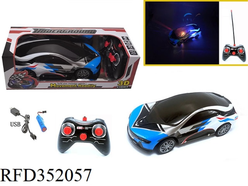 1:16 FOUR-CHANNEL PVC ENVIRONMENTAL PROTECTION CAR SHELL REMOTE CONTROL CAR 3D LIGHT BMW BLUE